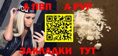 дживик Гагарин