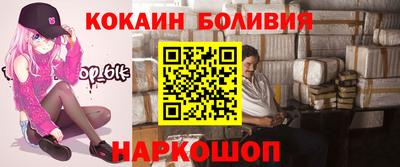 дживик Гагарин