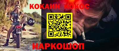 дживик Гагарин