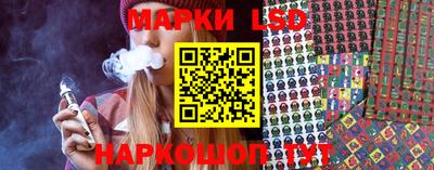 дживик Гагарин