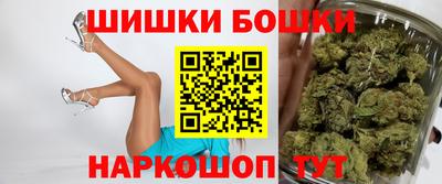 дживик Гагарин