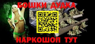 дживик Гагарин