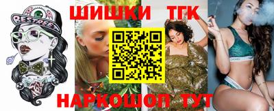 дживик Гагарин