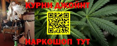 ALPHA-PVP Гай