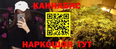 ALPHA-PVP Гай