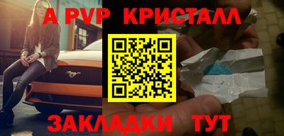 дмт Гатчина