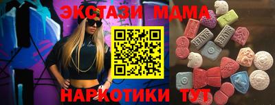 дживик Гагарин