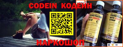 дживик Гагарин