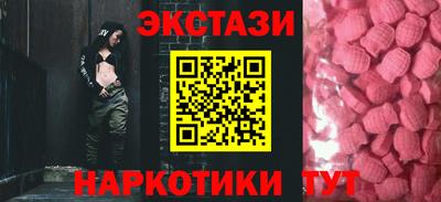 дживик Гагарин