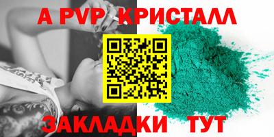 дмт Гатчина