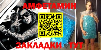 дживик Гагарин