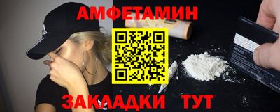дмт Гатчина