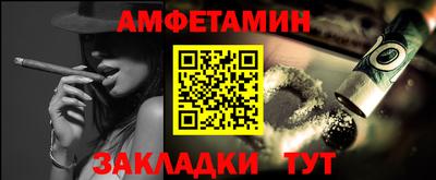 дмт Гатчина