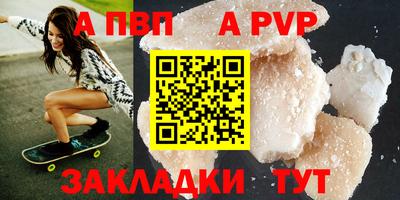 дживик Гагарин