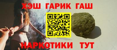 ALPHA-PVP Гай