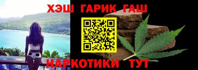 дживик Гагарин