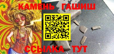 дмт Гатчина
