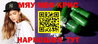 дмт Гатчина