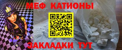 ALPHA-PVP Гай