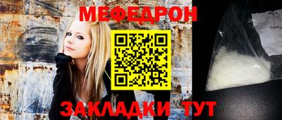 дмт Гатчина